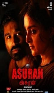 Asuran (2019) South Indian Hindi Dubbed Movie poster