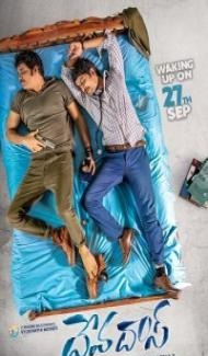 Devadas (2019) South Indian Hindi Dubbed Movie poster