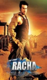 Racha (2012) South Indian Hindi Dubbed Movie poster