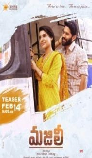 Majili (2019) South Indian Hindi Dubbed Movie poster