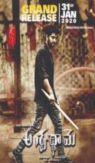 Aswathama (2020) South Indian Hindi Dubbed Movie poster