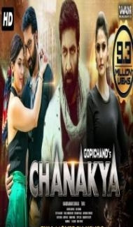 Chanakya (2020) South Indian Hindi Dubbed Movie poster