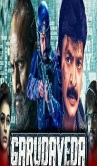 Garudaveda (2020) South Indian Hindi Dubbed Movie poster