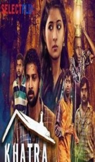 Khatra (2018) South Indian Hindi Dubbed Movie poster