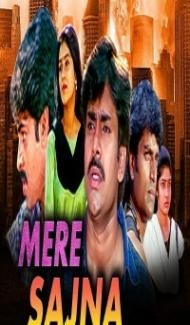 Mere Sajna (2018) South Indian Hindi Dubbed Movie poster