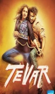 Tevar (2015) Hindi Movie poster