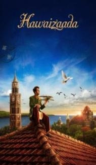 Hawaizaada (2015) Hindi Movie poster
