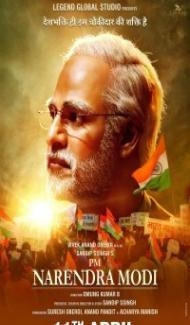 PM Narendra Modi (2019) Hindi Movie poster