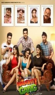 Naughty Gang (2019) Hindi Movie poster