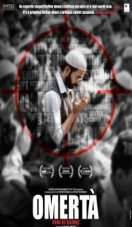 Omerta (2017) Hindi Movie poster