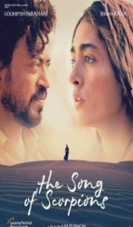 The Song of Scorpions (2017) Hindi Movie poster