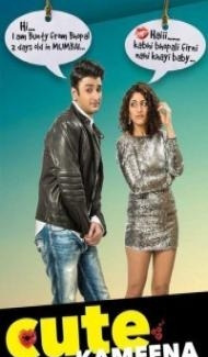Cute Kameena (2016) Hindi Movie poster