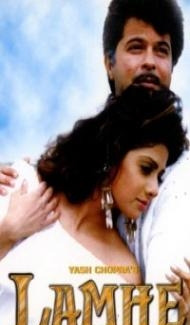 Lamhe (1991) Hindi Movie poster