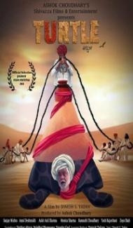 Turtle (2018) Hindi Movie poster