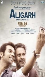 Aligarh (2016) Hindi Movie poster