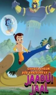 Chhota Bheem aur Kaalsura Ka Jaadui Jaal (2019) Hindi Movie poster