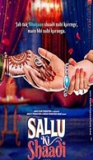 Sallu Ki Shaadi (2017) Hindi Movie poster
