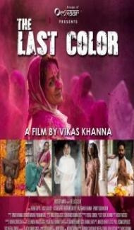 The Last Color (2020) Hindi Movie poster
