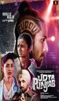 Udta Punjab (2016) Hindi Movie poster