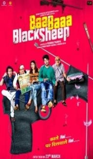 Baa Baaa Black Sheep (2018) Hindi Movie poster