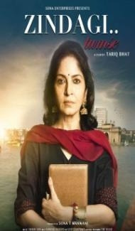 Zindagi Tumse (2020) Hindi Movie poster