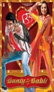 Bunty Aur Babli (2005) Hindi Movie poster