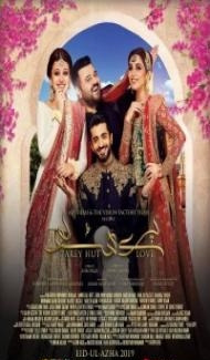 Parey Hut Love (2019) Hindi Movie poster