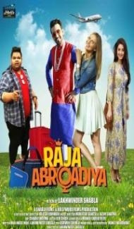 Raja Abroadiya (2018) Hindi Movie poster
