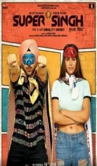 Super Singh (2017) Hindi Movie poster