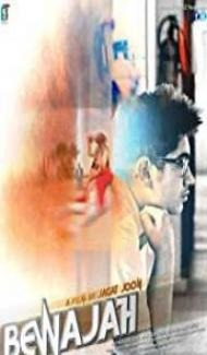 Bewajah (2018) Hindi Movie poster