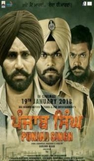 Punjab Singh (2018) Hindi Movie poster