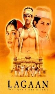 Lagaan (2001) Hindi Movie poster