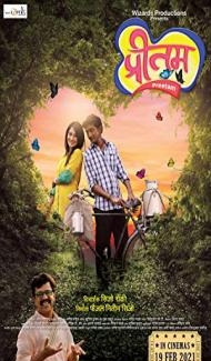 Preetam (2021) Hindi Movie poster