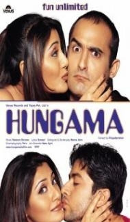 Hungama (2003) Hindi Movie poster
