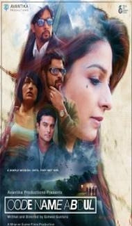 Code Name Abdul (2021) Hindi Movie poster