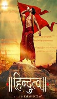 Hindutva (2022) Hindi Movie poster