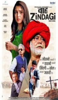 Waah Zindagi (2021) Hindi Movie poster
