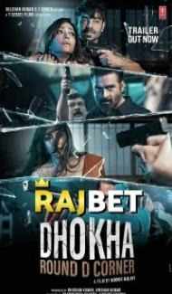 Dhokha Round D Corner (2022) Hindi Movie poster