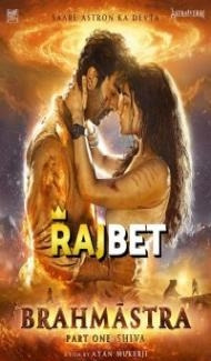 Brahmastra (2022) Hindi Movie poster