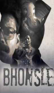 Bhonsle (2020) Web Series poster