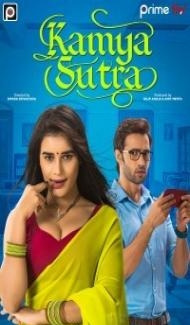 Kamya Sutra (2020) Web Series poster