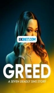 Greed A Seven Deadly Sins Story (2022) Hindi Dubbed poster