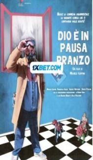Dio e in pausa pranzo (2022) Hindi Dubbed poster
